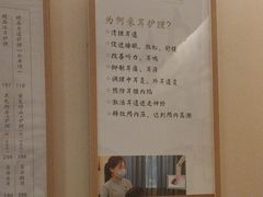 -乐老大耳道·可视采耳·禅洗(柏林爱乐直营店)