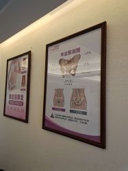 点击看大图 -天使妈妈产后康复中心(万宝店)