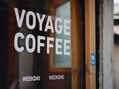 -VOYAGE COFFEE(北锣鼓巷店)