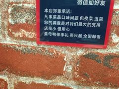 -醉壹号海鲜大排档(厦门店)