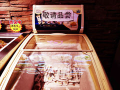 -海鲜烧烤