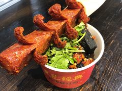 -黑色经典臭豆腐·湖南特产(坡子街特产局店)