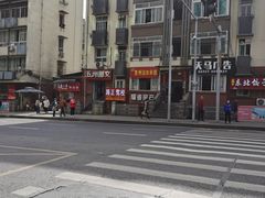 -贵州沾水米线(学田湾店)