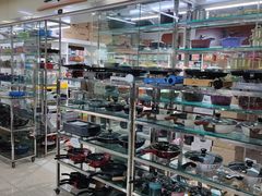 -鲁邦国际风情街(麦世达韩国精品百货店)