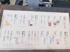 -李山山茶事(景枫店)