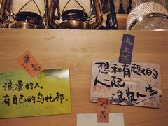-糖房咖啡(南锣鼓巷店)