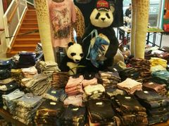 -Behring World of Animals(上海自然博物馆店)