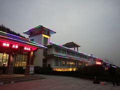 -徂徕山森林康养度假谷温泉