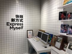 -方快照相馆(宝山龙湖天街店)