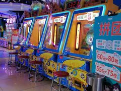 -大玩家(万达广场大连甘井子店)