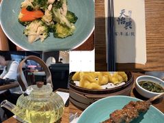 -天怡興·百年蒸饺(万豪广场店)