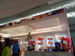 -广州酒家(昌岗地铁站店)