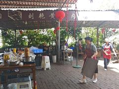 -刘艳黄牛肉(九襄店)