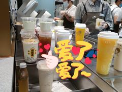 -喜茶(广州中山六路店)