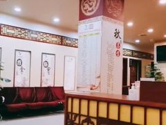 -同济堂药房连锁·中医院(正新街店)