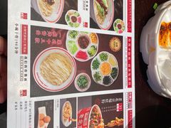 -方砖厂69号炸酱面·烤鸭(前门鲜鱼口店)