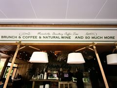 -翠贝卡&Mama Kelly Brunch Coffee(河西店)