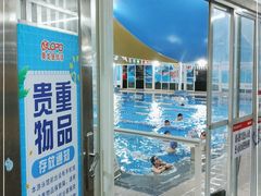 -奥龙堡游泳馆(广纸店)