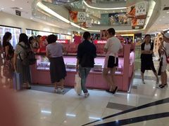 -4iNLOOK美瞳店(中山公园龙之梦店)