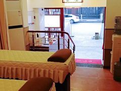 -蓉城阳光推拿馆(新华公园店)