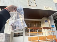 -发酵食堂(屏风街店)