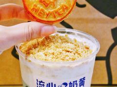 流心奶黄波波冰-喜茶(天津乐宾百货店)