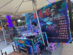 -蓝精灵乐园·世茂精灵之城主题乐园