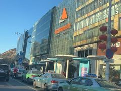 -丽达购物中心(崂山店)