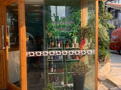 门面-留白咖啡(人民巷八号大院店)