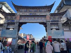 -南门绿玉农贸市场