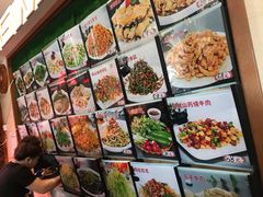 -诺敏塔拉奶茶-布里亚特包子-手把肉(锦都会店)