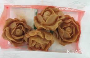 Cod Rose Fish Cake