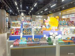 -泡泡玛特POPMART(合生汇店)