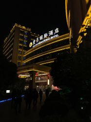 门面-晋江爱乐国际酒店·宴会厅