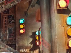 -萍姐火锅·公路夜市(南京新街口店)