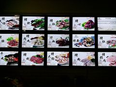 -田海鹰猪血汤(平东一街店)