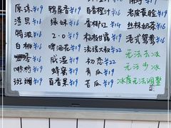 -林香柠·柠檬茶(新景店)