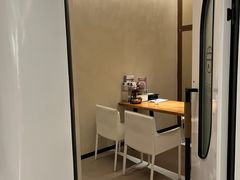 -守田肩颈·推拿SPA(颐豪旗舰店)