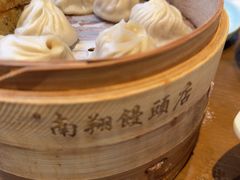 -南翔馒头店(豫园店)