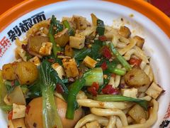 -超享乐剁椒面(元谷店)