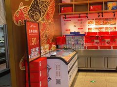 -船歌·鱼水饺青岛菜(金狮广场店)