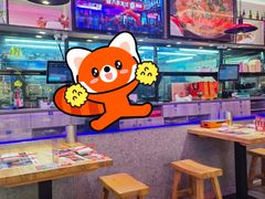-八条友鲜货烧烤·脆皮烤鱼(石岩旗舰店)
