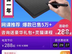 -盛邦家居建材广场