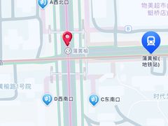 -蒲黄榆(地铁站)