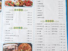 -海燕酒店(惠济路店)