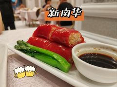 -新南华大酒店(长寿店)