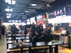 大堂-八一好吃街·高品美食广场