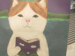 -奈雪的茶(南山大冲一期店)