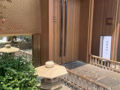 -庆春朴门(前滩太古里店)
