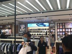 -海澜之家(王府井大街店)